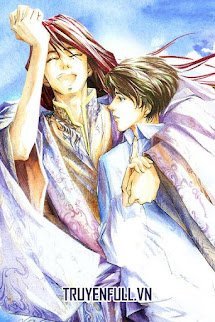Bạch Vũ Một Thạch Lăng book cover
