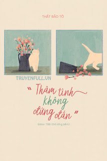 Thâm Tình Không Đứng Đắn (Say Mê) book cover