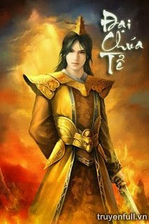 Đại Chúa Tể book cover