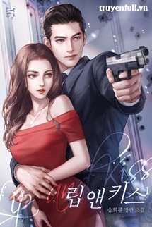 Quân Gia Thần Bí Cực Kì Cưng Chiều Vợ Yêu book cover