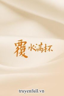 Nước Đổ Đầy Ly book cover