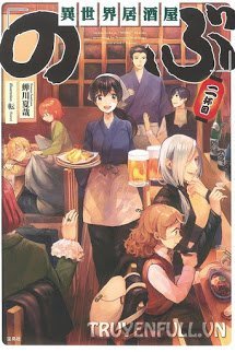 Quán Rượu Nobu book cover