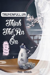 Thịnh Thế An Ổn book cover