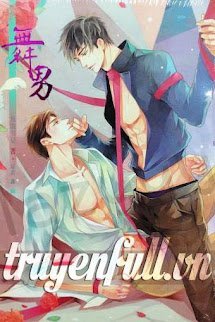 Vũ Nam book cover