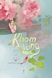 Khom Lưng book cover