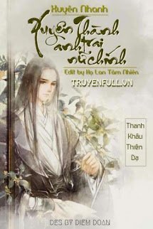 Xuyên Nhanh: Xuyên Thành Anh Trai Nữ Chính book cover