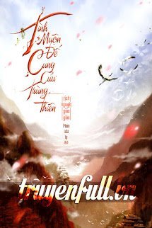 Tình Muộn Đế Cung Cửu Trùng Thiên book cover
