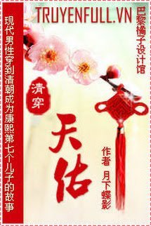 Thiên Hữu book cover