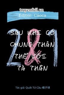 Sau Khi Có Chung Thân Thể Với Tà Thần book cover
