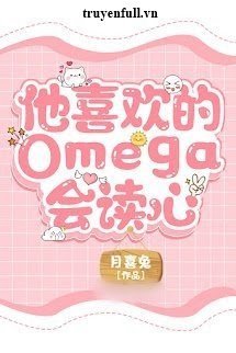 Omega Hắn Thích Biết Thuật Đọc Tâm book cover