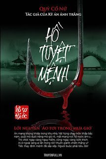 Hồ Tuyệt Mệnh Cover