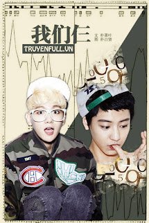 Ba Chúng Ta book cover