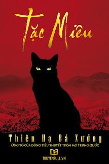 Tặc Miêu book cover