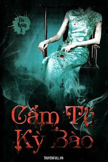 Cẩm Tú Kỳ Bào book cover