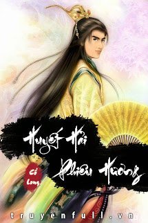 Huyết Hải Phiêu Hương book cover