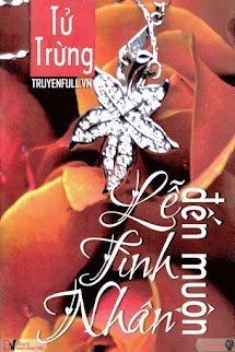 Lễ Tình Nhân Đến Muộn book cover