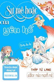 Sự Mê Hoặc Của Yêu Hồ book cover