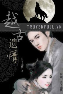 Việt Cổ Di Tình book cover