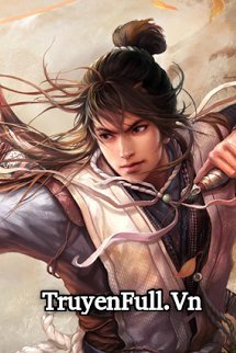 Vương Gia Địa Ái Trù book cover