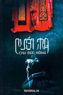Cưới Ma (Minh Hôn) book cover