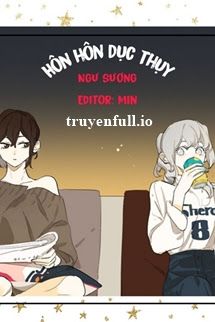 Hôn Hôn Buồn Ngủ (Hôn Hôn Dục Thụy) book cover