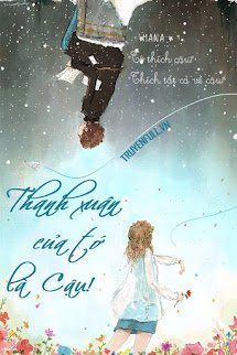 Thanh Xuân Của Tớ Là Cậu book cover