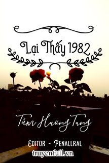 Lại Thấy 1982 (Hựu Kiến 1982) book cover