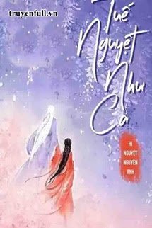 Tuế Nguyệt Như Ca book cover