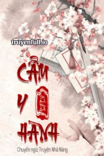 Cẩm Y Hành - Dã Anh Tây Qua Cover