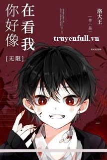 Hình Như Tôi Đang Bị Theo Dõi book cover