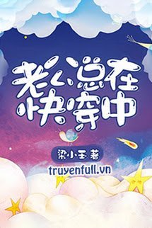 Lão Công Cứ Mãi Xuyên Nhanh book cover