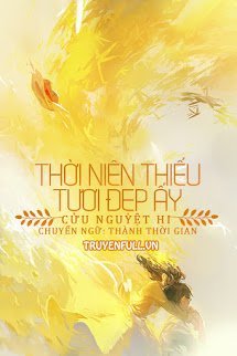 Thời Niên Thiếu Tươi Đẹp Ấy book cover