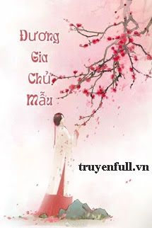 Đương Gia Chủ Mẫu book cover
