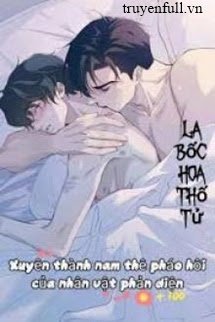 Xuyên Thành Nam Thê Pháo Hôi Của Nhân Vật Phản Diện book cover