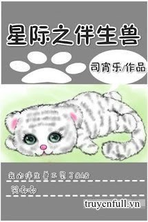 Tinh Tế Chi Cộng Sinh Thú book cover