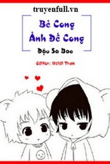 Bẻ Cong Ảnh Đế Cong book cover