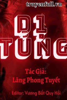 Dị Tủng book cover