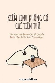 Kiếm Linh Không Có Chí Tiến Thủ book cover