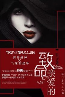 Người Tình Trí Mạng book cover