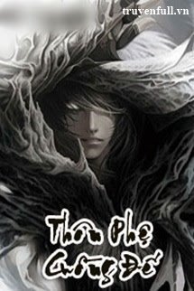 Thôn Phệ Cuồng Đế book cover