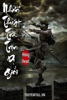 Nhẫn Thuật Trà Trộn Dị Giới book cover
