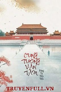 Cung Tường Vãn Tâm book cover