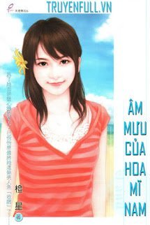 Âm Mưu Của Hoa Mĩ Nam book cover