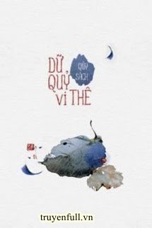 Quỷ Dữ Vi Thê book cover
