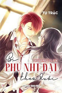 Bị Phú Nhị Đại Theo Đuổi book cover