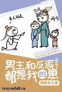 Nam Chủ Và Vai Ác Đều Là Con Trai Ta book cover