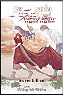 Bí Mật Sủng Vợ Của Ông Trùm Giải Trí: Cô Vợ Ngốc Ngọt Ngào book cover