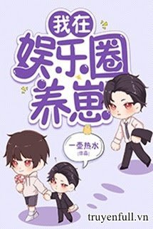 Tin Tức Tố Của Ta Có Độc book cover