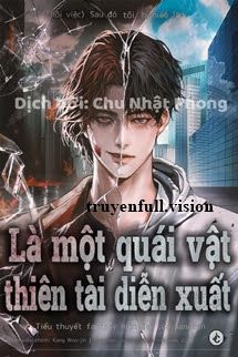 Tôi Bị Hiểu Lầm Là Diễn Viên Thiên Tài Quái Vật Cover