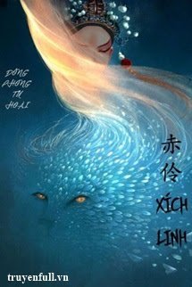 Xích Linh book cover